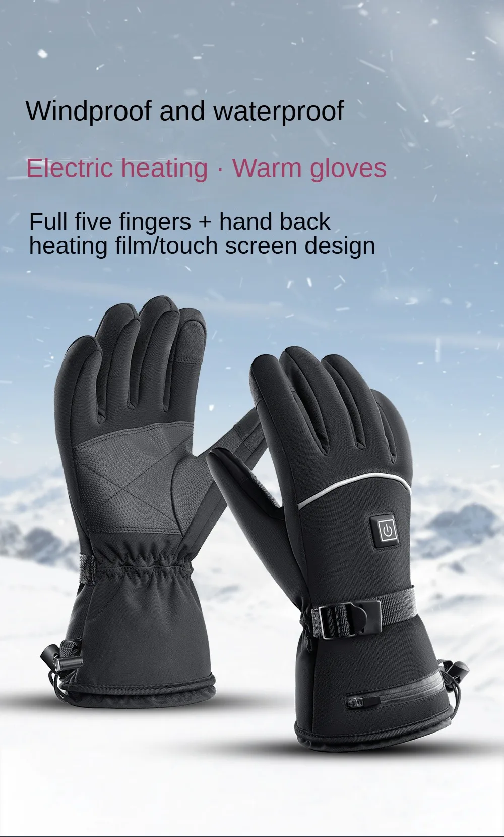 Picture Idea: Winter Heated Gloves Rechargeable Electric Motorcycle Snowboard Gloves