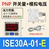 Ise30a-01-e-l