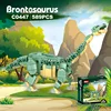 C0447 brontosaure-emballage anglais