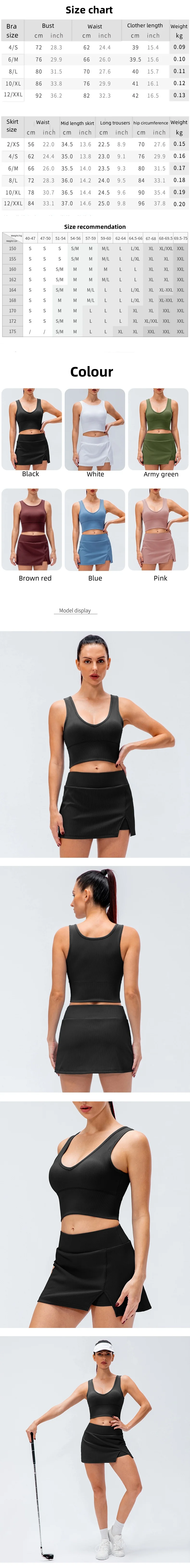 OEM high waist custom Logo women's skirts sports bra gym fitness yoga sets tennis wear factory