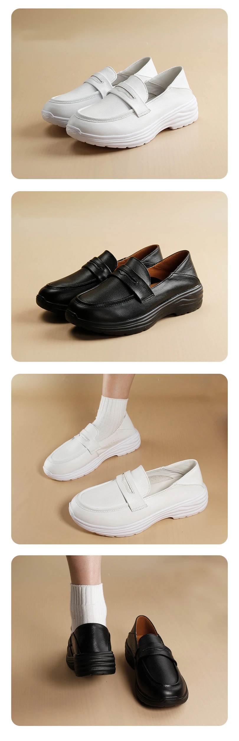 Medical Sneakers High Heel Orthopedic Hospital Leather Shoes ...