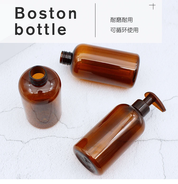 Personal Care Industrial Use 8 oz pet plastic Boston Round bottles