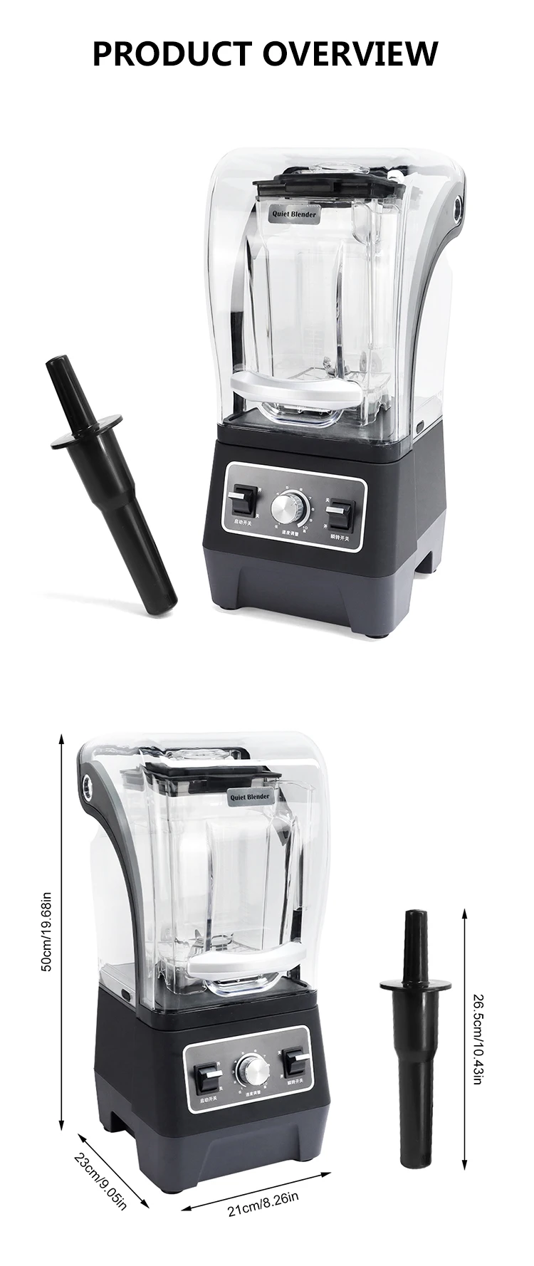 Heavy Duty Commercial Blender With Sound Cover High Quality Professional Electric  Food Mixer Blender supplier