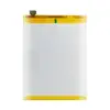 BLP681/R17    บีแอลพี681/อาร์17