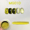MG01D