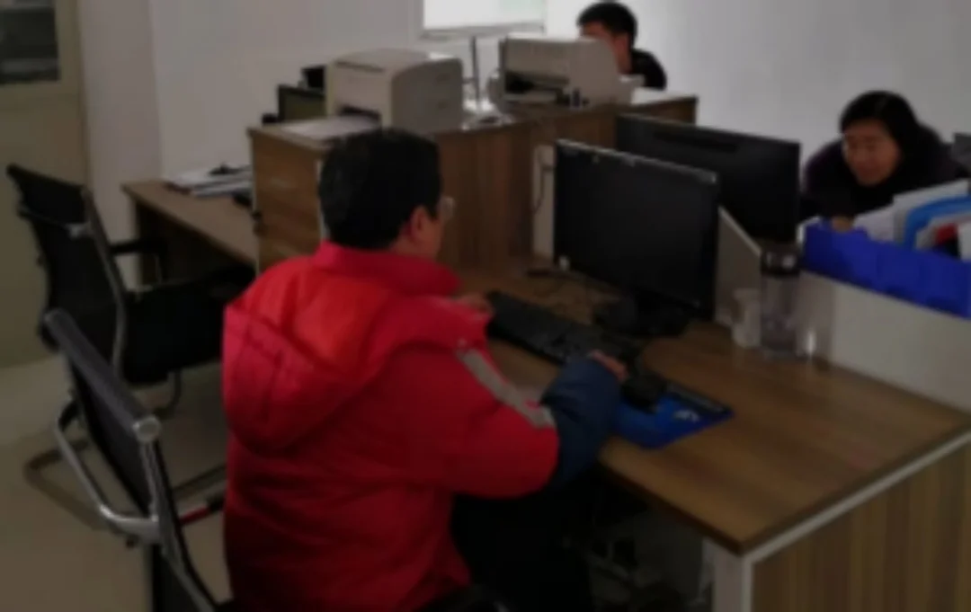 Xinyu Xucai Trading Co., Ltd. 2