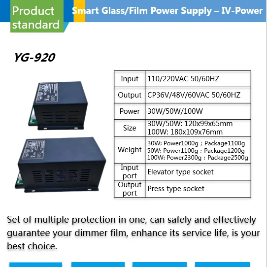100w Power Supply Transformer Power Controller for PDLC Smart Film