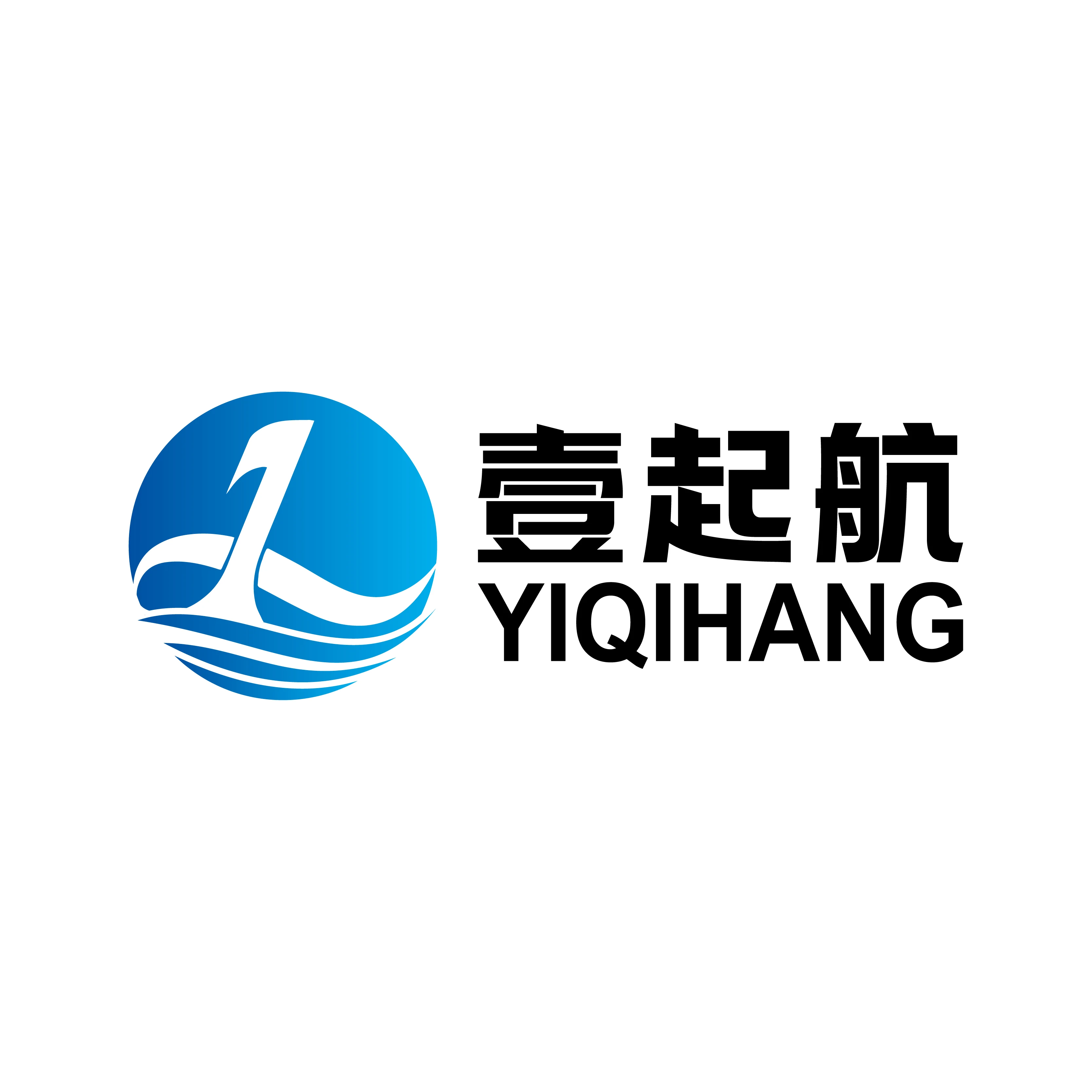 Company Overview - Guangzhou Yiqihang Trading Co., Ltd