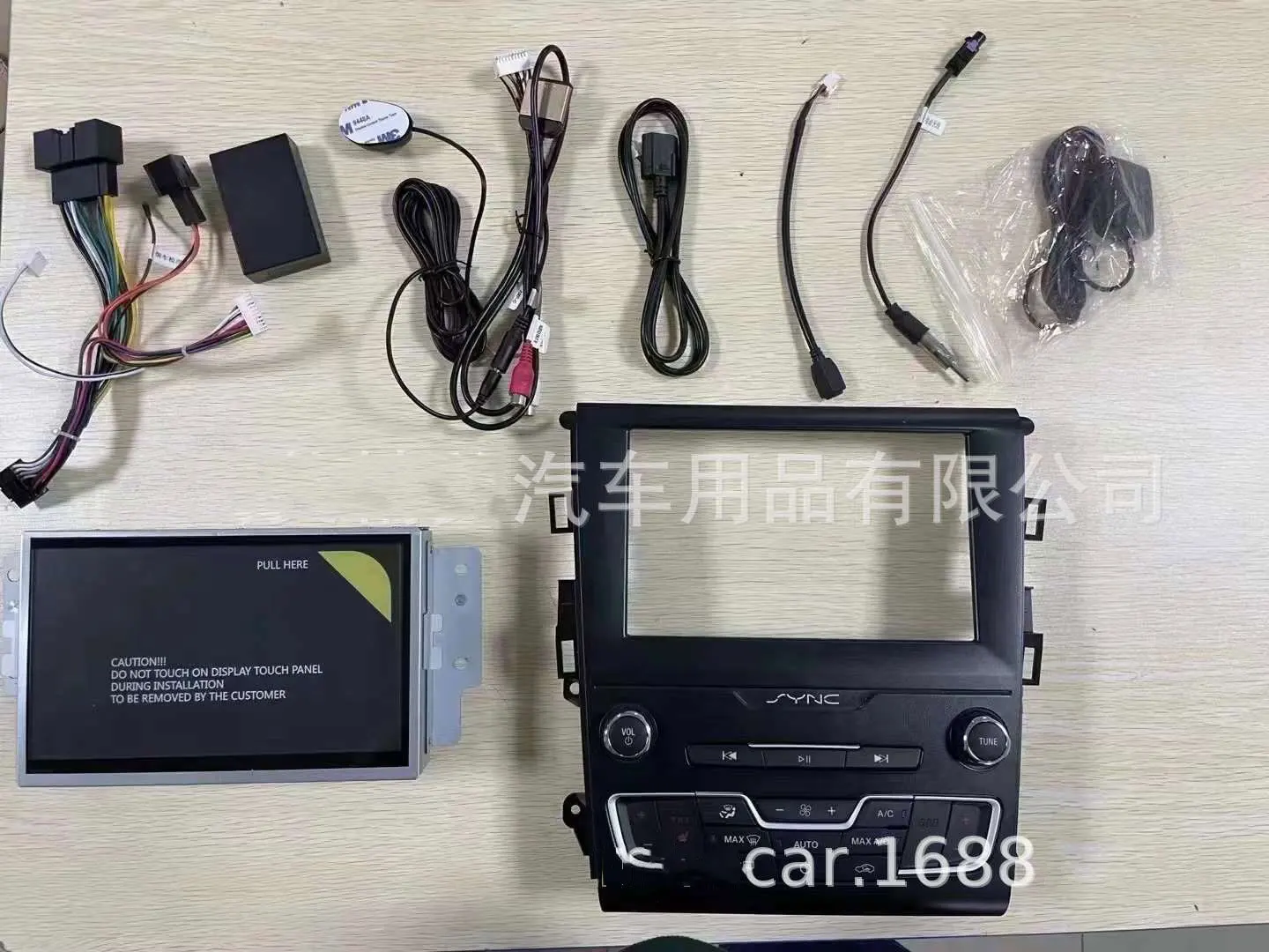Car Dashboard Gps Navigation Screen Touch for ford Mondeo fusion 2014 2015 2016 2017 2018 2019 2020 2021 Kit Media LCD Parts