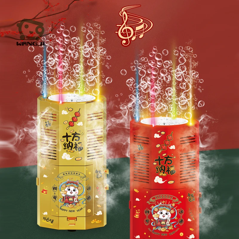 Детский подарок на Рождество и Новый год светодиодный свет звук пузырь игрушки 39 отверстий автоматическое моделирование фейерверк