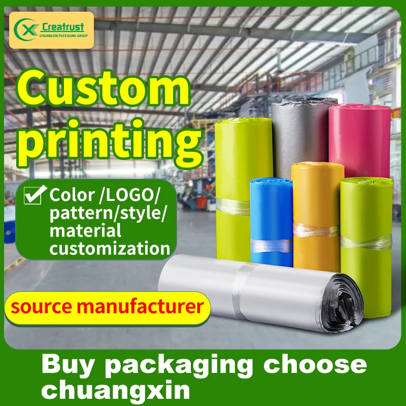 ZGCX Free Sample in Stock Shipping Small Mailer Bag Blank Polly Bags Image Full Color Green Recycled Mailing Logo Poly Mailers