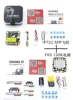 แอป F722 FC+65A 128K AM32 ESC