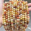 Natural gold silk jade