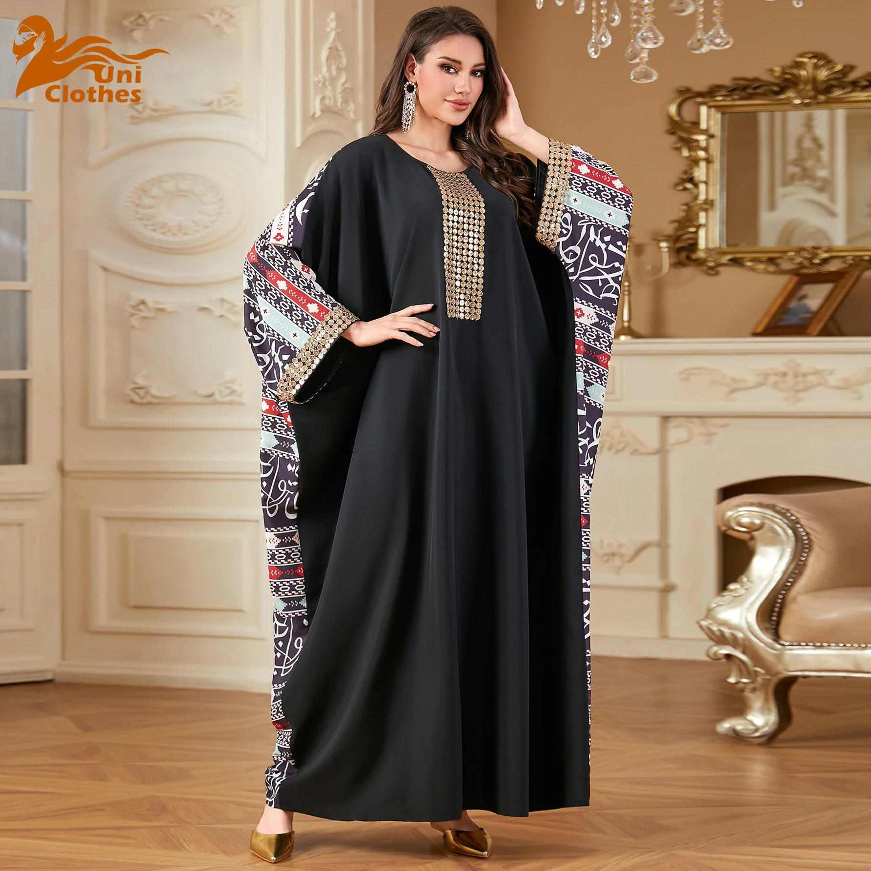 Shop Our Collection of Modern Islamic Clothing for Women