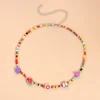 Colorful
