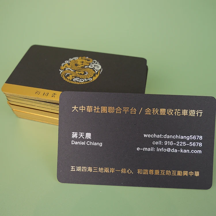 product custom visiting paper card luxury black vip id business card printing with gold foil stamping logo-2