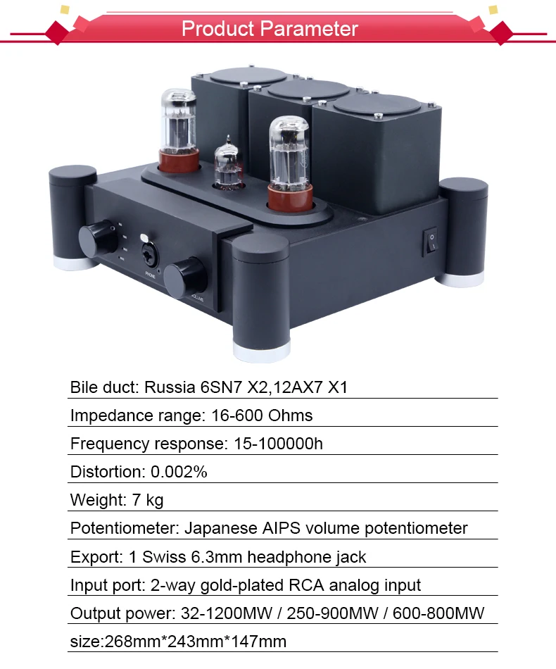 Brzhifi E200ef Class A Twochannel Digital Stereo Audio Amplifier
