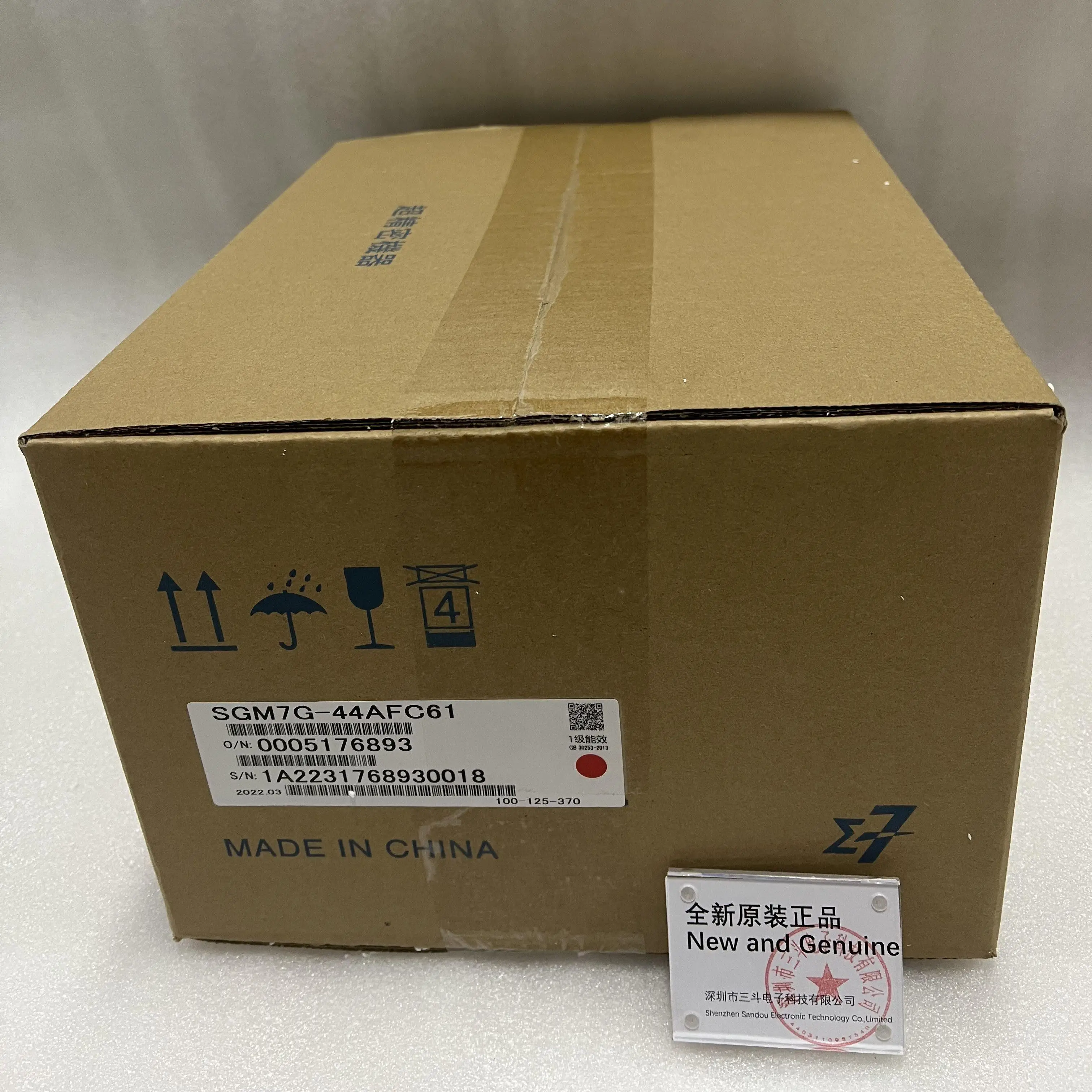 Yaskawa AC Servo Motor SGM7G-44AFC61