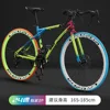 40 coltelli color arcobaleno [inclusa borsa regalo per il trasporto]