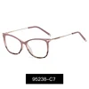 C7 Cameo marrone viola/Leopardo