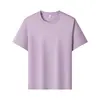 สีม่วง