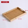 ถาดหูหิ้วแบน 38*25*4 (ขอบตรง)