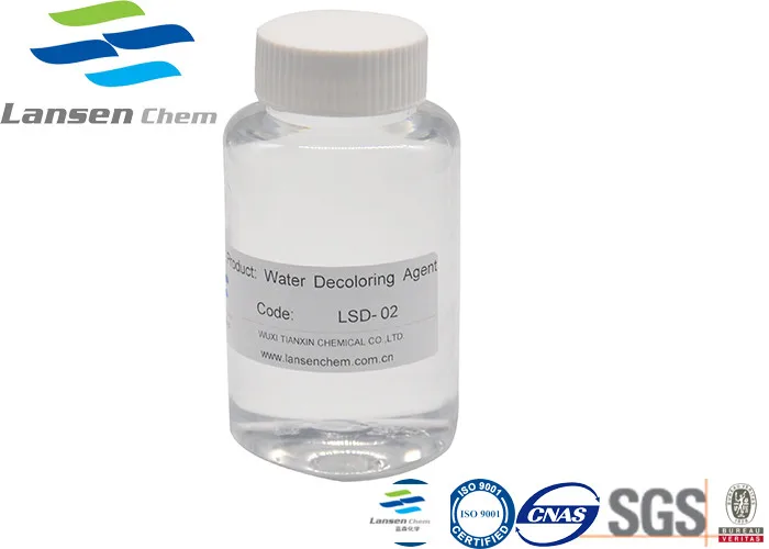 Textile Waste Water Decoloring Agent Dye Wastewater Treatment  Color Removal Chemical Decolorant