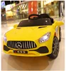 Yellow-dual drive 6v7 + plastic seat + plastic wheels