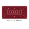 Rose red 60*120cm thick 3mm