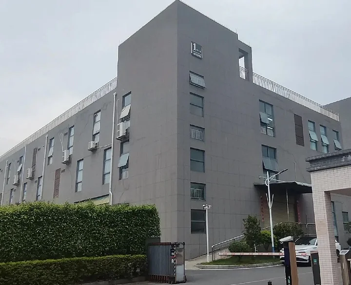 Shenzhen Huitengfei E-Commerce Co., Ltd. 1