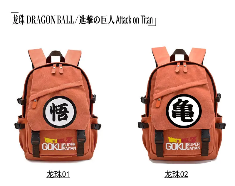 14designs Wholesale Anime Backpack Chainsaw Man Dbz Demon Slayer Anime Schoolbag Cosplay Canvas