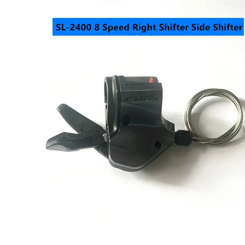 shifter 2x8