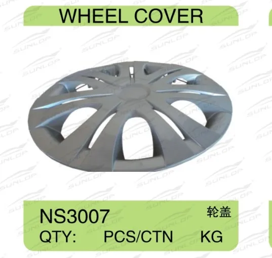 
SUNLOP new products auto spare parts wheel cover NS3007 for NS Urvan E26/ NV350 