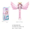 8801 Bubble Stick - Pink [Battery-Powered Version]