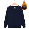 NAVY-Fleece
