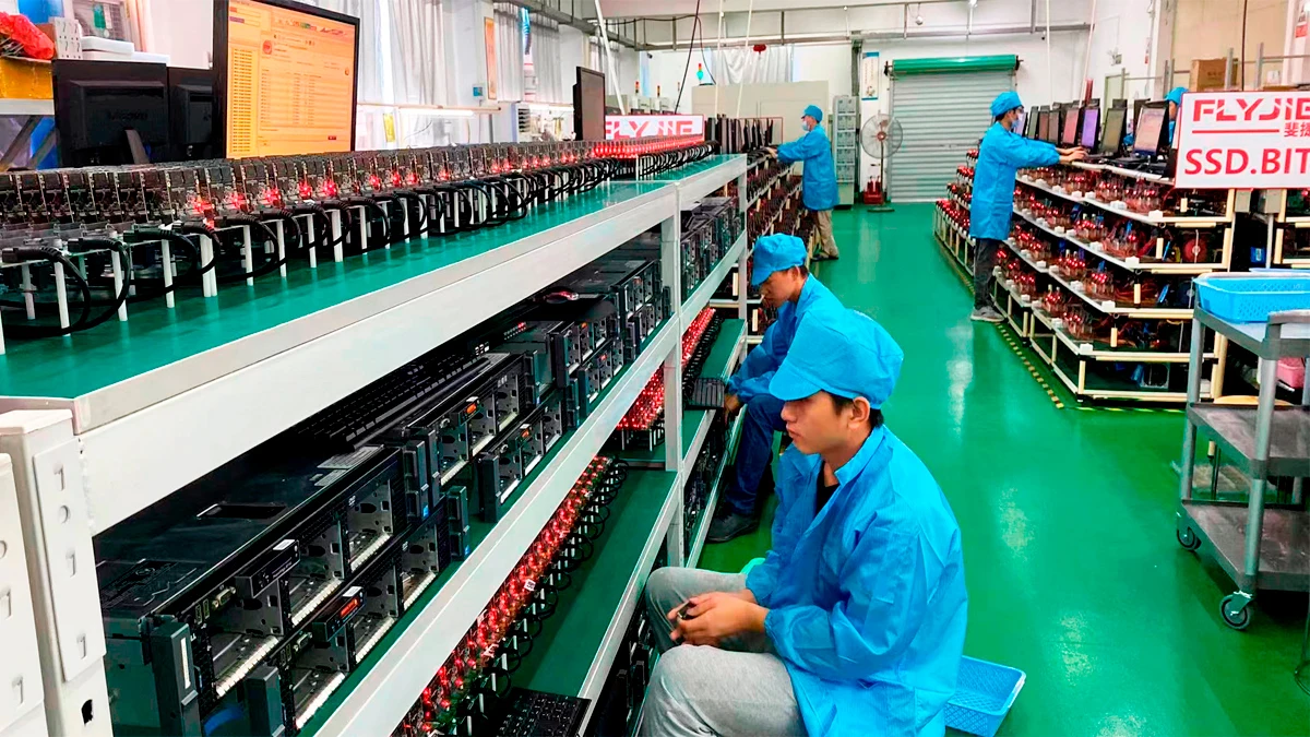 Flyjie (Shenzhen) Technology Co., Limited 1