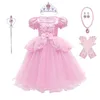 Pink three