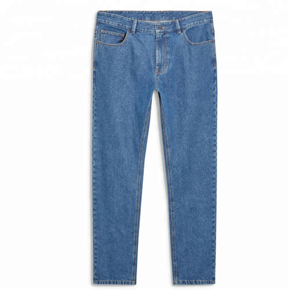baggy jeans price