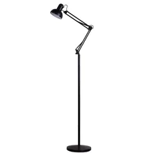 MKR Wholesale Modern Classic Arc Standing Light Standing Floor Lamp Bedroom Living Room Personal Study Floor Lamp