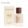 Chance Eau Tendre