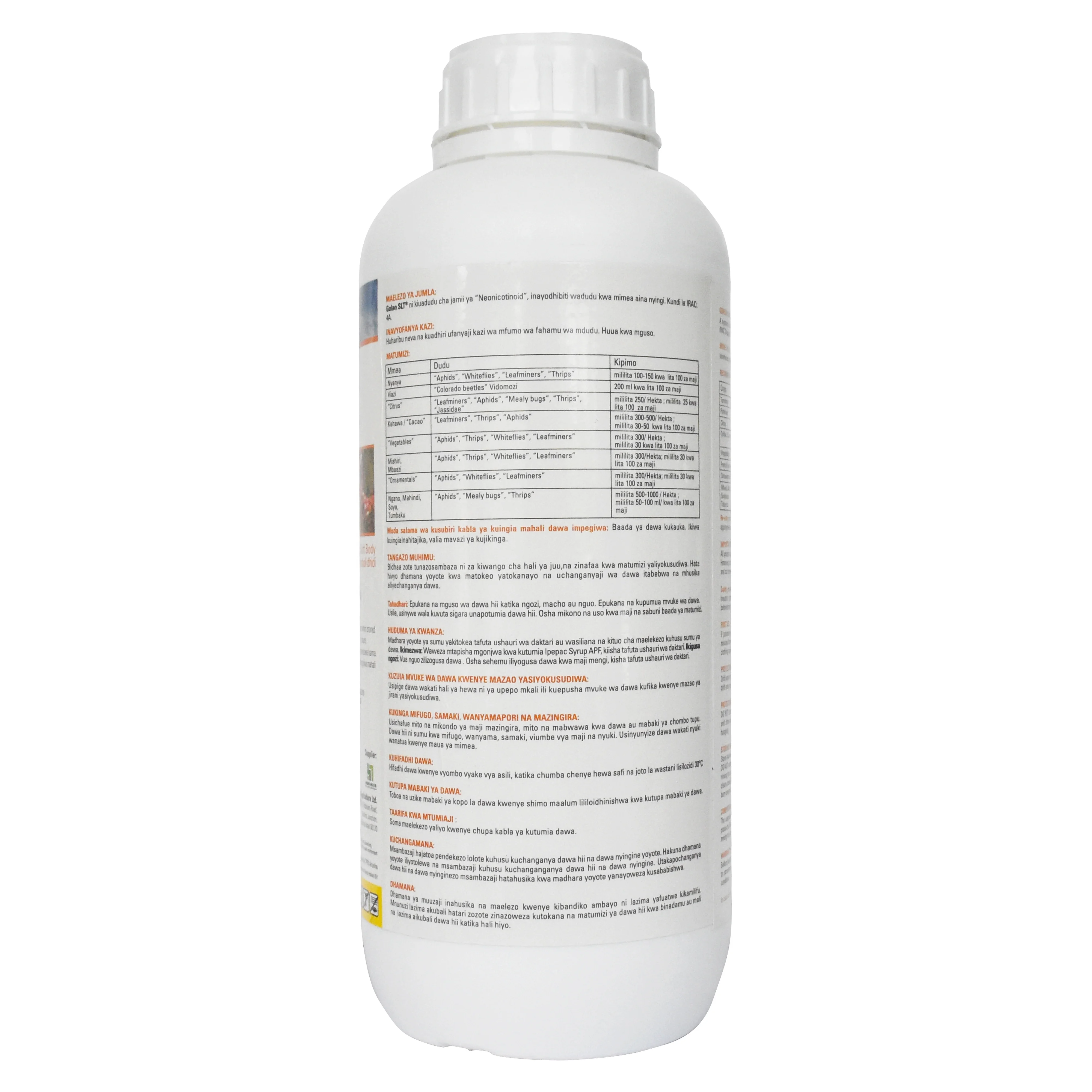 Factory price 12.9g/L tetramethrin+160g/L cypermethrin EC insecticide liquid with good quality