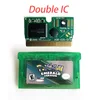 colorful - emerald Double IC