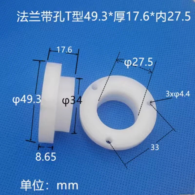 Nylon Shoulder Bushing Bush Flange Sleeves Plastic Pa6 Oil Bearing