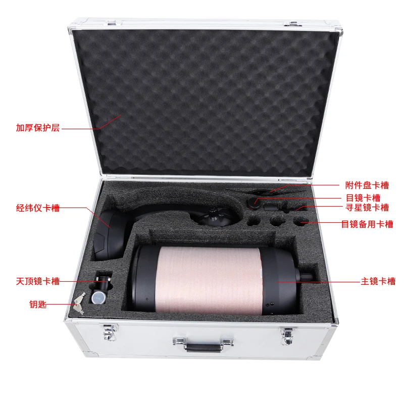 Carrying Case for Nexstar 8SE Telescope Durable Convenient