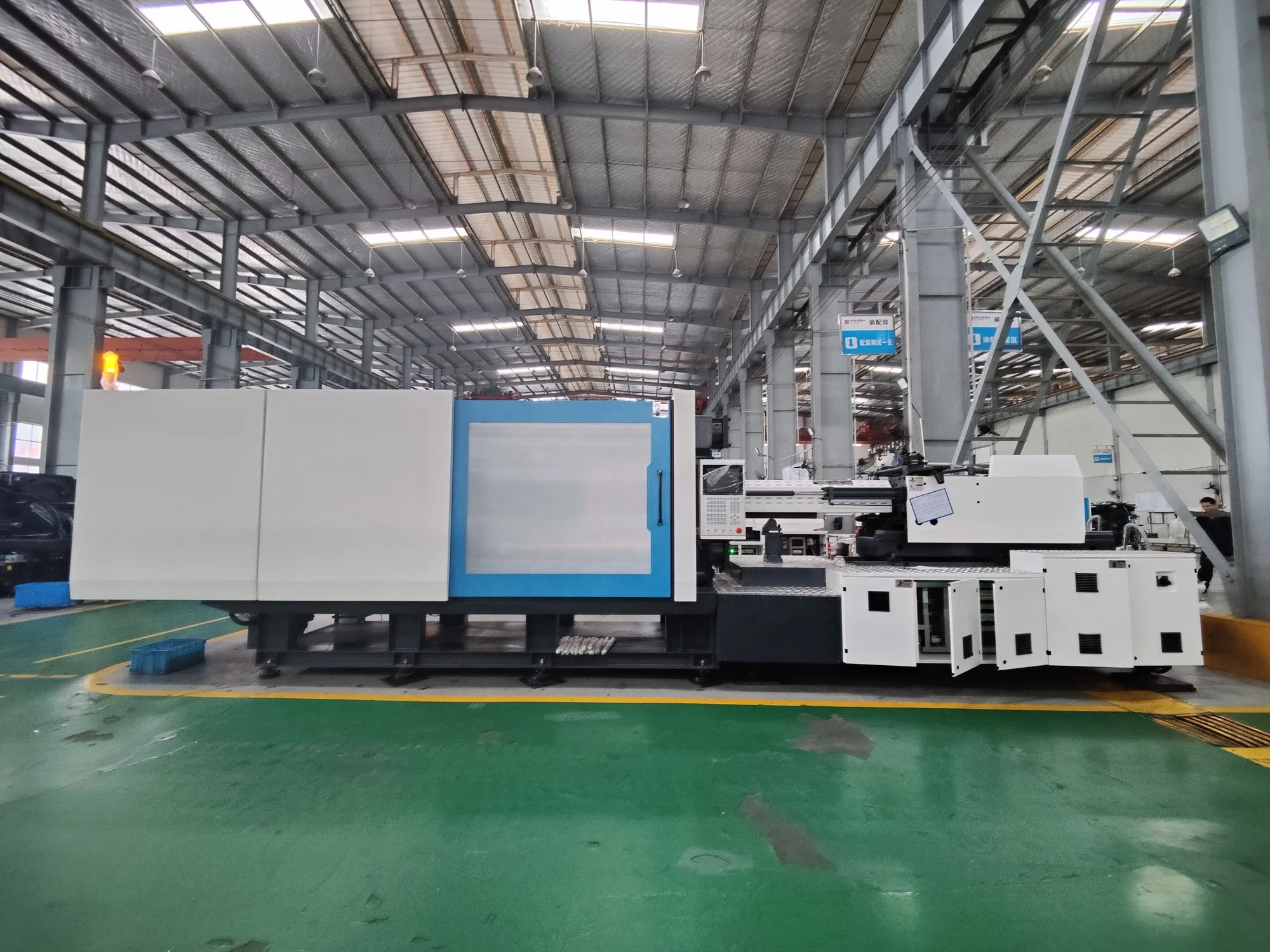 Highshine Plastic Injection Machine Plastic Moulding Boxes Base Plastic Injection Mold Making Machine