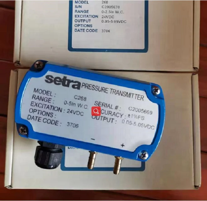 Setra 268 Series Explosionproof Differential Pressure Sensor