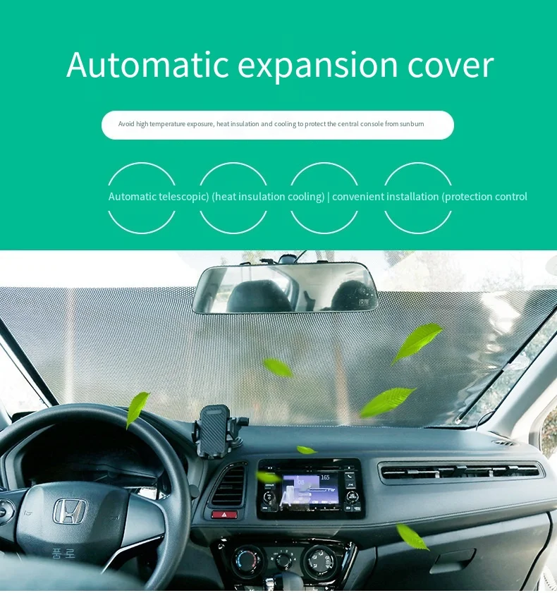 Car Retractable Sunshade Heat Insulation Curtain Window Sunscreen