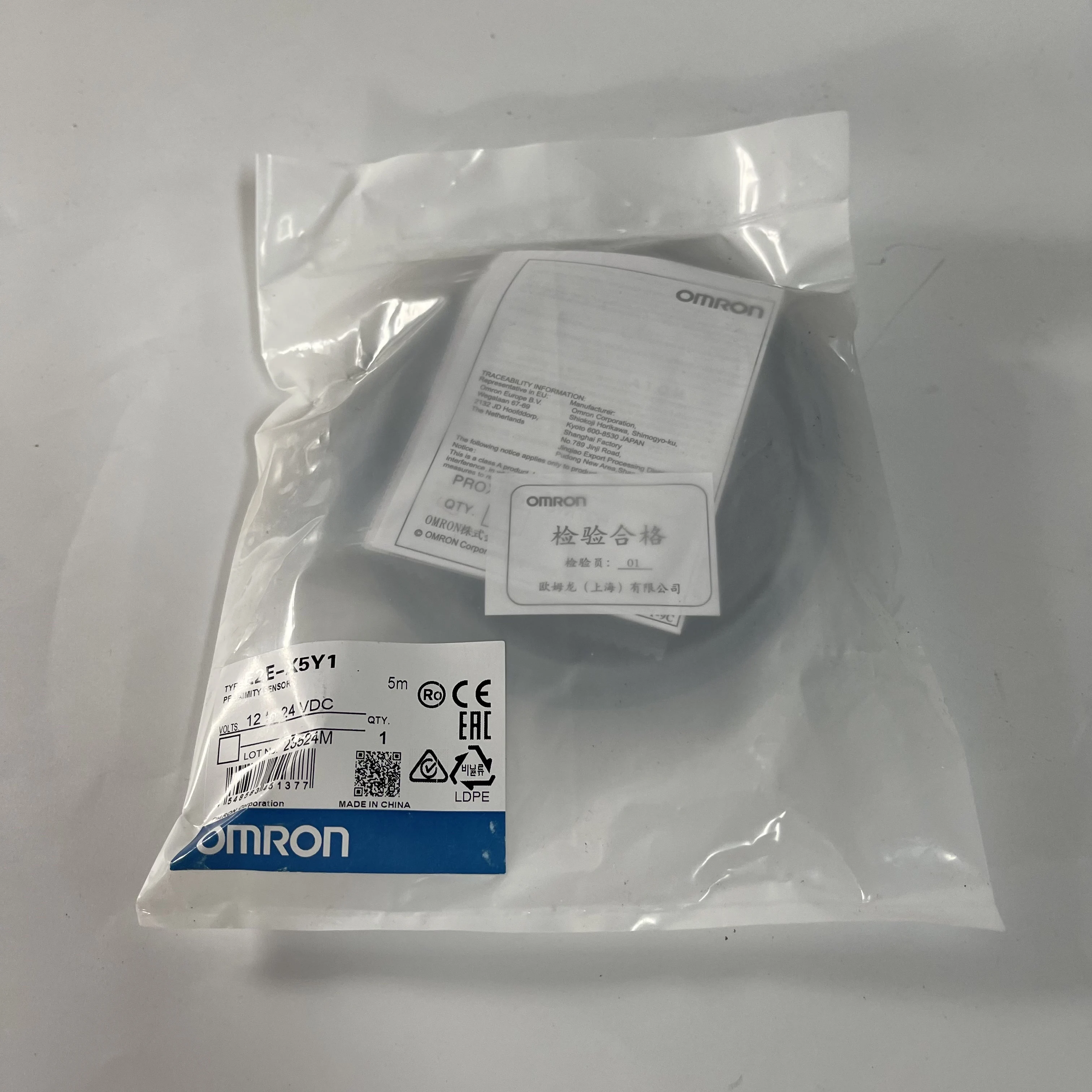 OMRON Proximity Sensor E2E-X5Y1