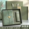 matcha verde set 1