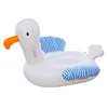 (47.50 kg-75.00 kg - seagull mount (color box)